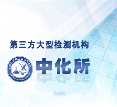 華龍-行業(yè)沉淀享譽(yù)全球