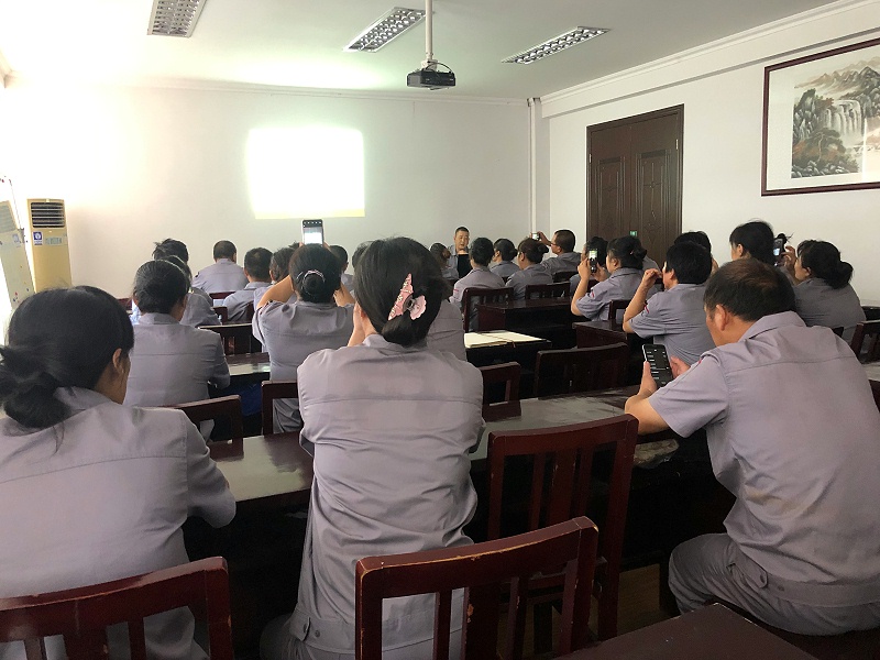 華龍摩擦片公司開展質量方針與目標培訓