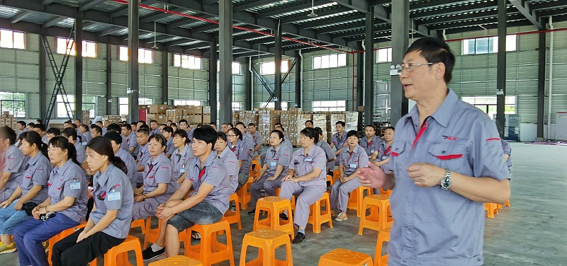 漢樂科新材料科技有限公司2020年度暨2021上半年度工作總結表彰大會